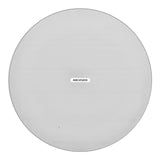 Hikvision 10W Analog Frameless Ceiling Speaker DS-QAZ0610G1