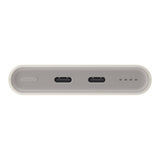 Samsung 25W 10000mah Powerbank - Beige EB-P3400XUEGWW