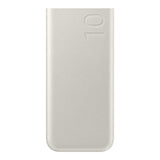 Samsung 25W 10000mah Powerbank - Beige EB-P3400XUEGWW