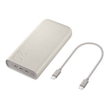 Samsung 20000mAh Powerbank Beige EB-P4520X