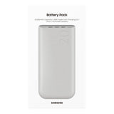 Samsung 20000mAh Powerbank Beige EB-P4520X