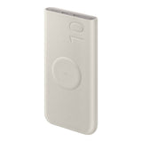 Samsung 25w 10000mah Wireless Powerbank - Beige EB-U2510XUEGZA