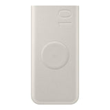 Samsung 25w 10000mah Wireless Powerbank - Beige EB-U2510XUEGZA