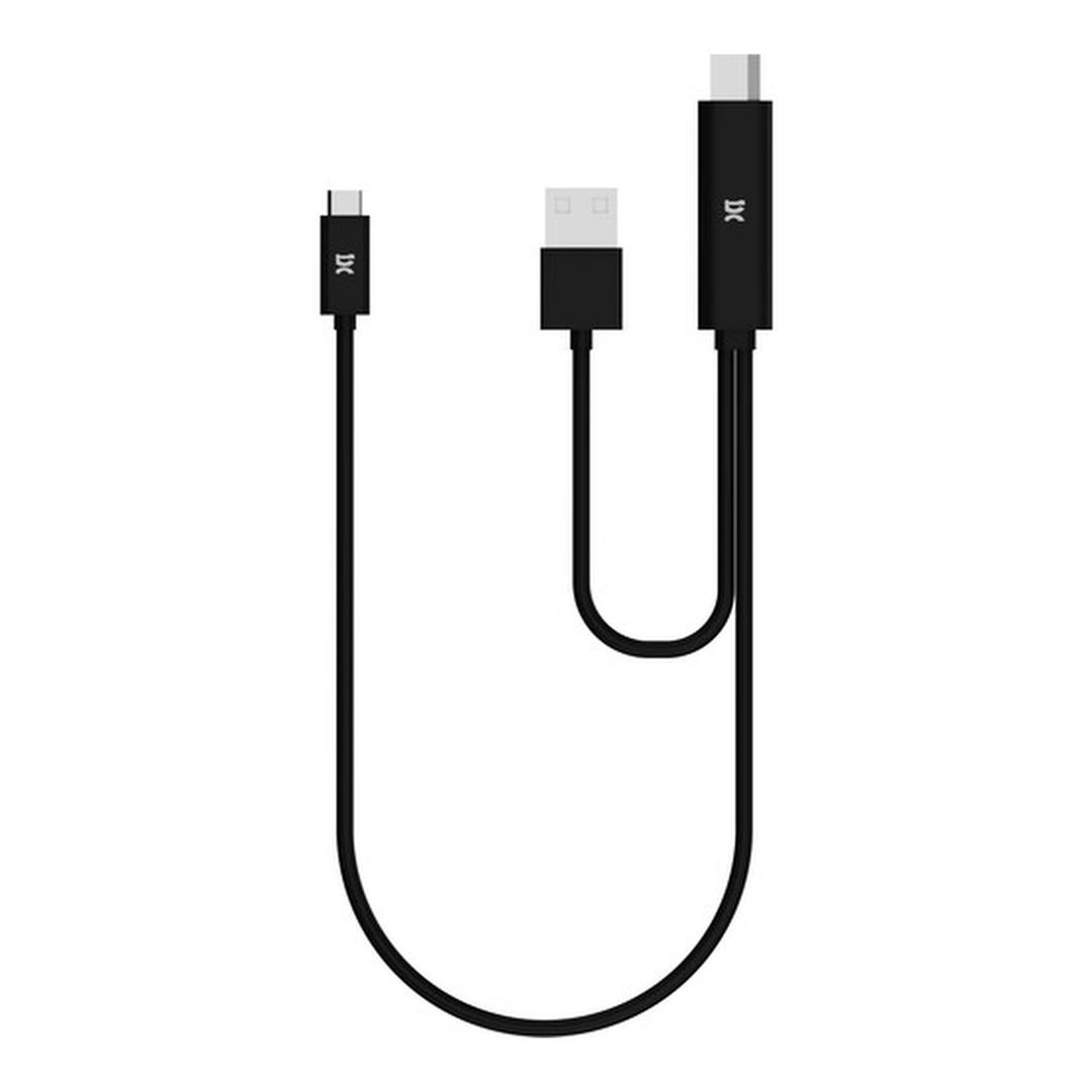 espresso EC0011 HDMI to Type-C Cable 90cm