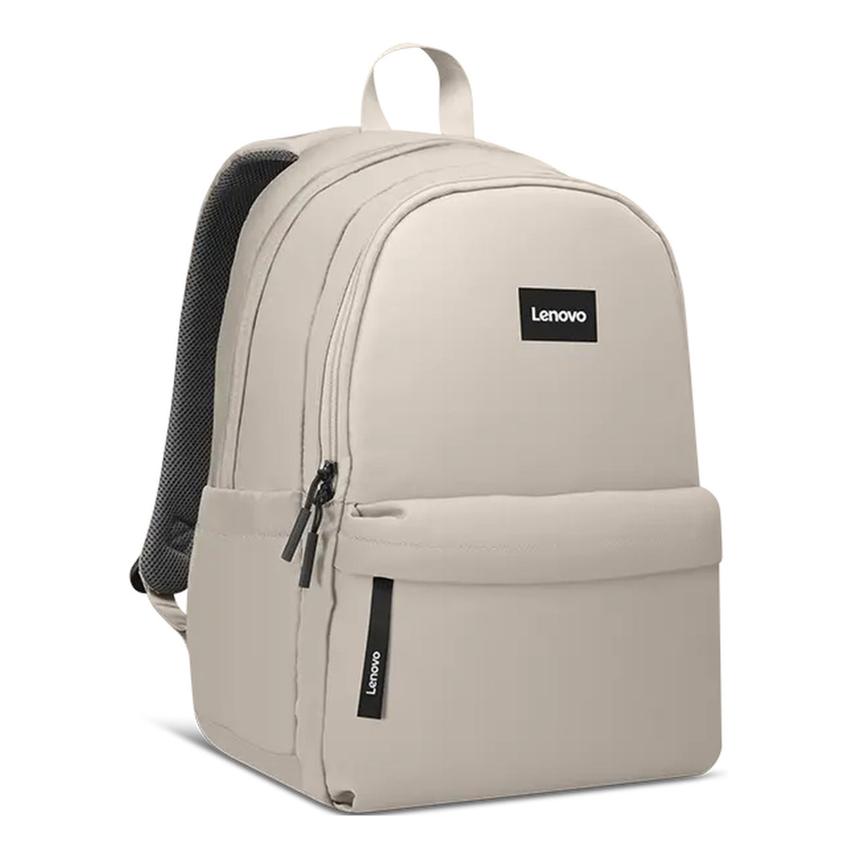 Lenovo B10 16-inch Commuter Notebook Backpack Khaki GX41V79690