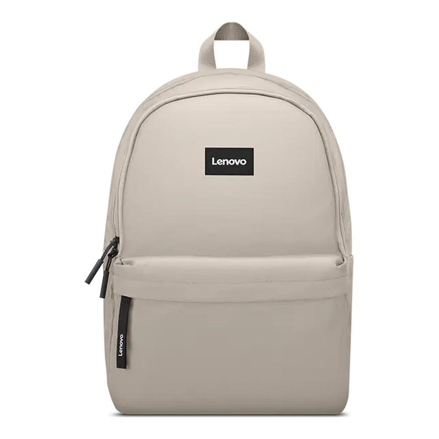 Lenovo B10 16-inch Commuter Notebook Backpack Khaki GX41V79690