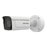Hikvision 2MP 2.8-12mm DeepinView ANPR Motorized Varifocal Bullet Camera iDS-2CD7A26G0/P-IZHSY(2.8-12mm)