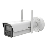 Hikvision 4MP 2.8-12mm DeepinView ANPR Moto Varifocal Bullet Camera IDS-2CD7A46G2/P-IZHSY(2.8-12MM)
