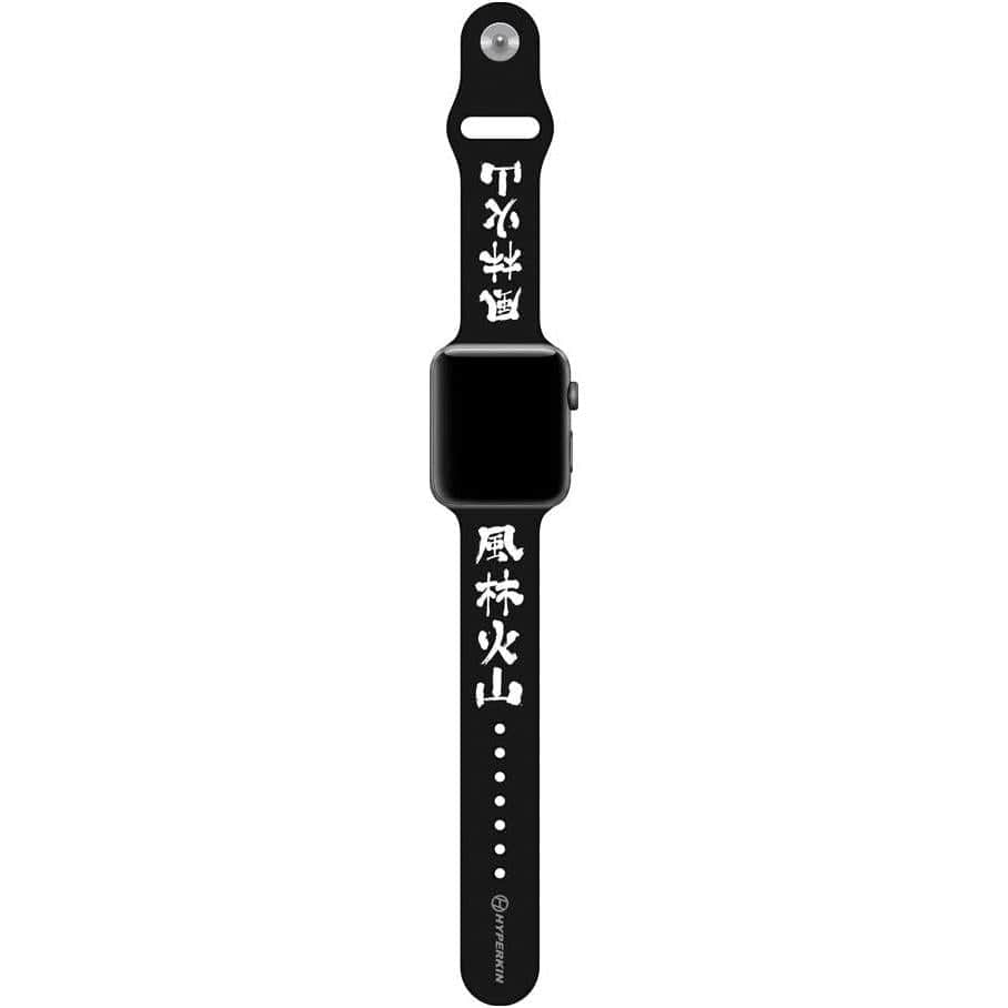Hyperkin Street Fighter Ryus Belt Band for Apple Watch M07391-RB