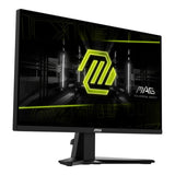 MSI MAG 255F E20 24.5-inch 1920 x 1080p FHD 16:9 200Hz 0.5ms LED IPS Gaming Monitor