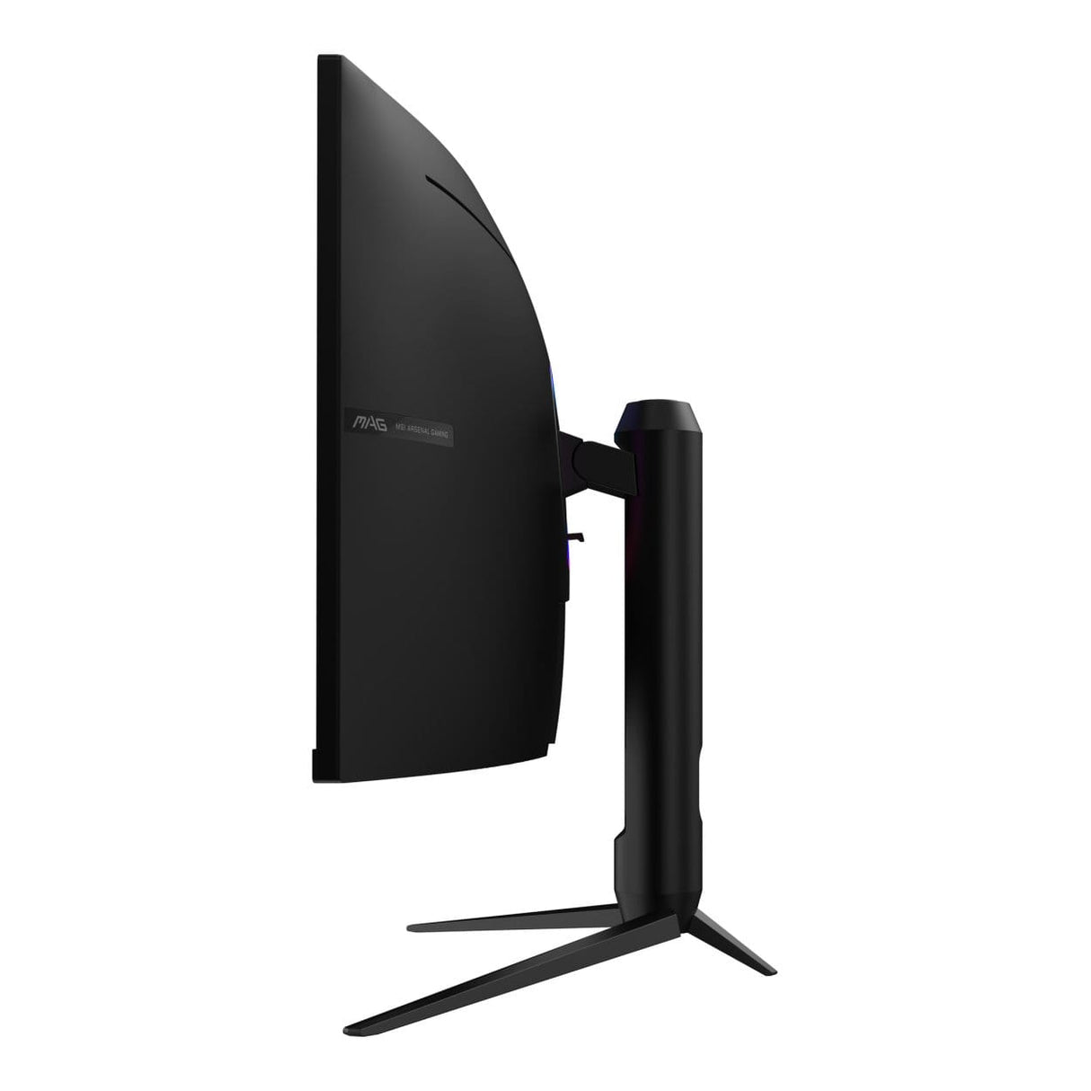 MSI MAG 342CQRF E20 34-inch 3440 x 1440p UWQHD 21:9 200Hz 0.5ms LED VA Curved Gaming Monitor