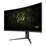 MSI MAG 342CQRF E20 34-inch 3440 x 1440p UWQHD 21:9 200Hz 0.5ms LED VA Curved Gaming Monitor