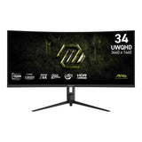 MSI MAG 342CQRF E20 34-inch 3440 x 1440p UWQHD 21:9 200Hz 0.5ms LED VA Curved Gaming Monitor