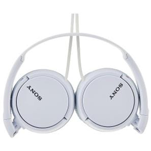Sony Folding Headsets White MDR-ZX110 – FirstShop