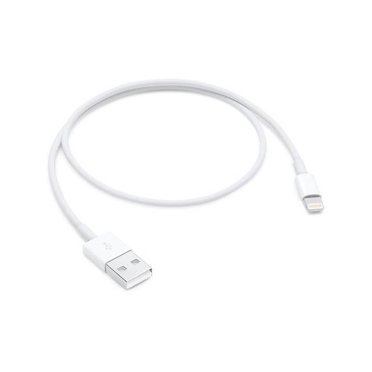 Apple Lightning to USB-A Cable 50cm White ME291ZM/A