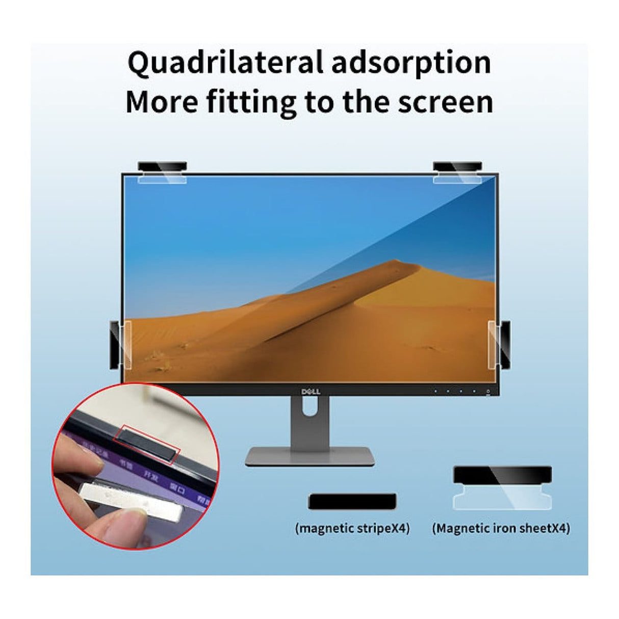 Tuff-Luv 24-inch Universal Magnetic Monitor Privacy Screen MF3996