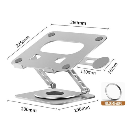 Tuff-Luv 17-inch 360 Degree Rotatable Notebook Stand with MagSafe Phone Holder MF4276