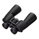 Nikon 12x50 Action Binoculars NIAC12X50