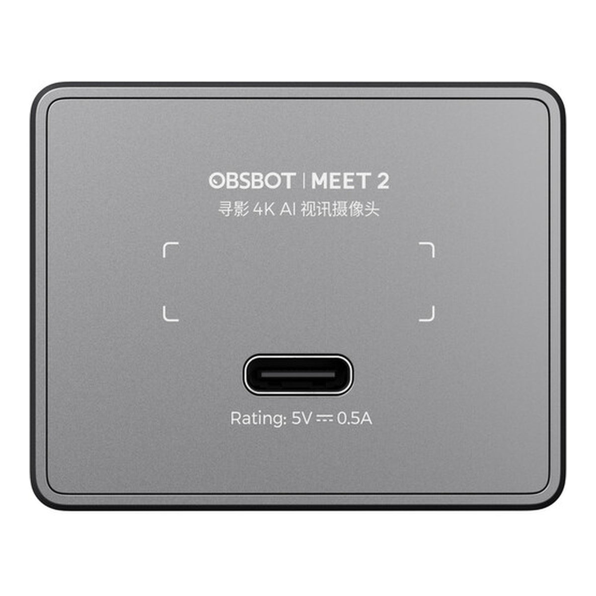 OBSBOT Meet 2 48MP 4K Webcam OWB-2311-CE