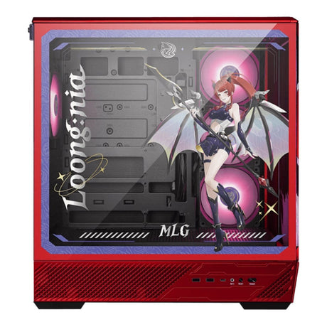 MSI PANO 130R MLG Edition Gaming PC Case