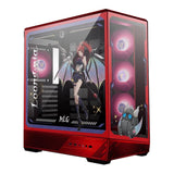 MSI PANO 130R MLG Edition Gaming PC Case