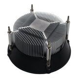 PCBuilder Cyclone Intel LGA 1700 Air Cooler PCB-CA-CYCLONE-1700