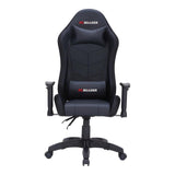 PCBuilder Navigator Lite Gaming Chair PCB_GC_NAVIGATOR-LITE
