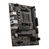 PCBuilder AMD Ryzen 5 PRO 4650G LEVEL UP Core Upgrade Kit PCB_UPK_13