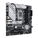 PCBuilder Intel Core i7-12700 LEVEL UP Core Upgrade Kit PCB_UPK_19