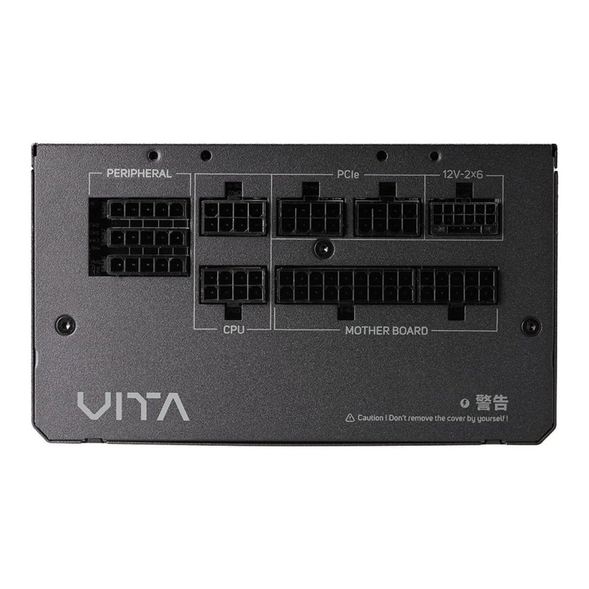 FSP VITA GM 850W 80 PLUS Gold Modular Power Supply PPA8504211