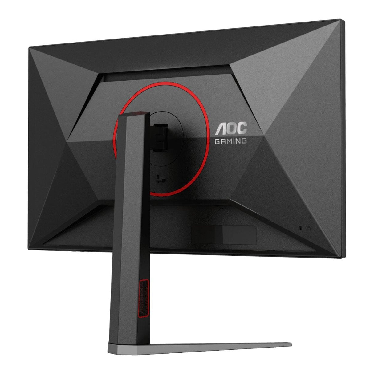 AOC Q27G4F 27-inch 2560 x 1440p QHD 16:9 180Hz 0.5ms LED IPS Gaming Monitor
