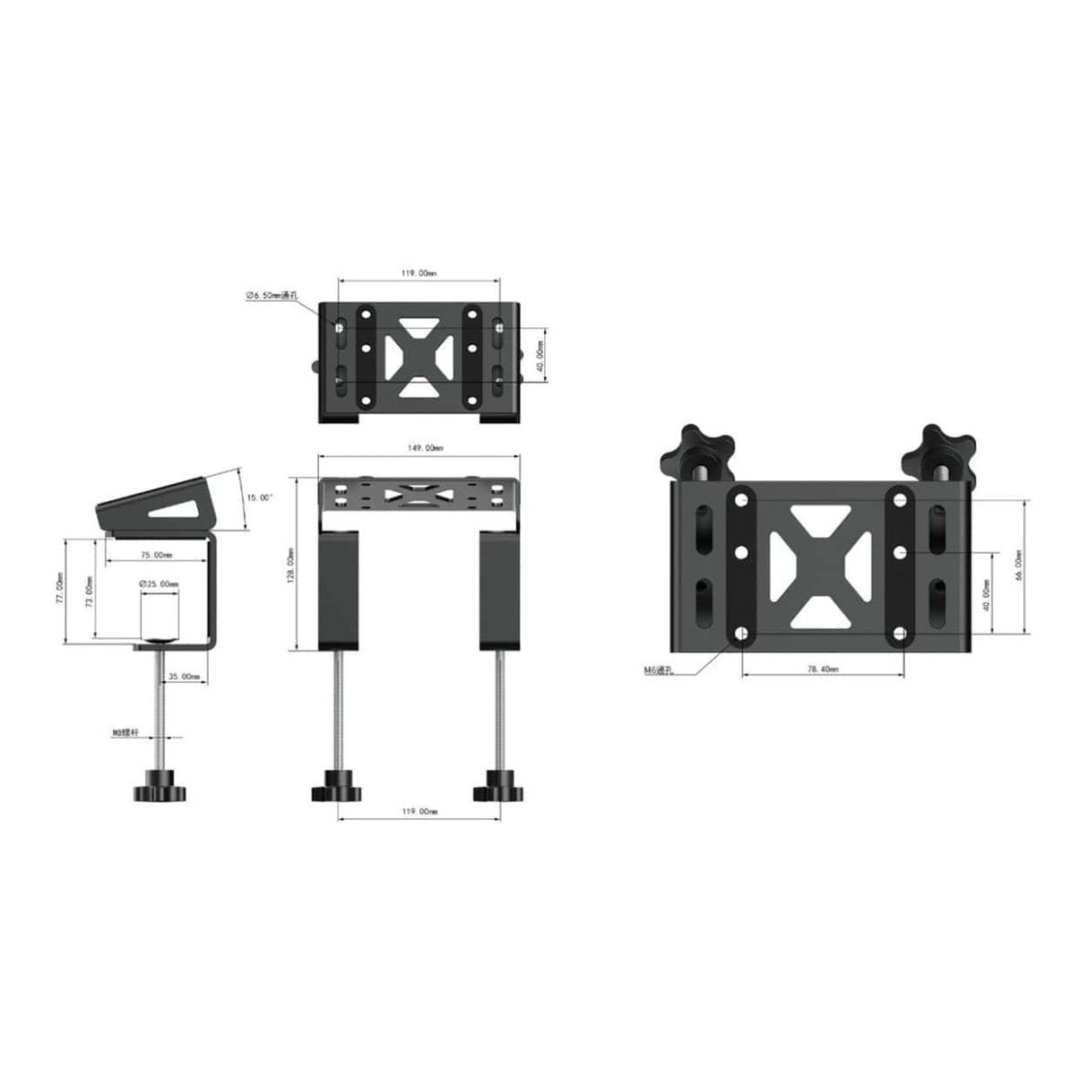 Moza R9 Gaming Table Clamp