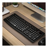 Redragon BK-7366 Ergonomic Wired Membrane Keyboard RD-BK-7366