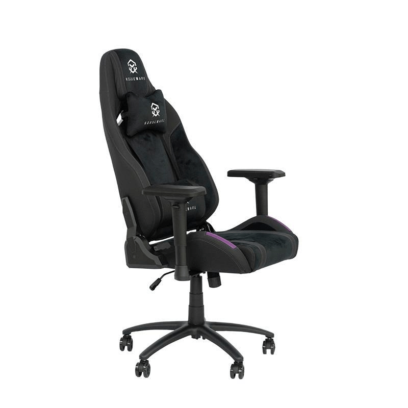 Rogueware GC300 Advanced Gaming Chair - Black and Purple RW-GC300-BKPL