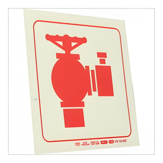 Parrot 190mm F30 Fire Hydrant Photoluminescent Safety Sign SNP19F30