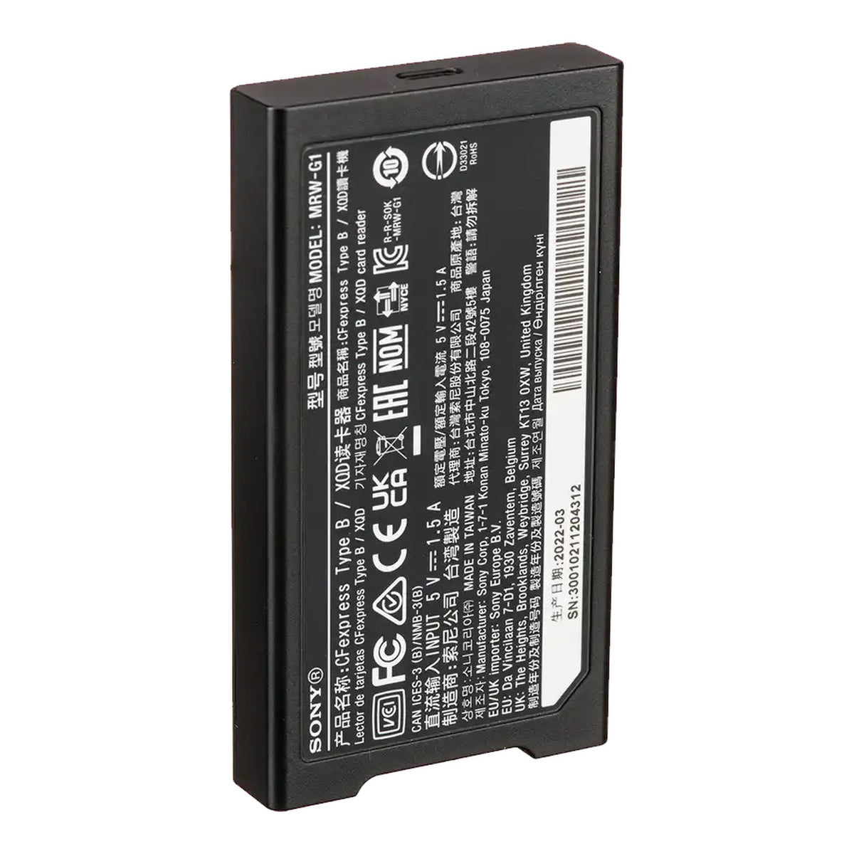 Sony CFexpress Type-B Card Reader SOMRW-G1