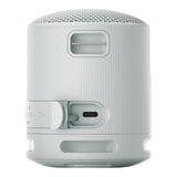 Sony XB100 Portable Bluetooth Speak - Light Grey SRS-XB100/HCE