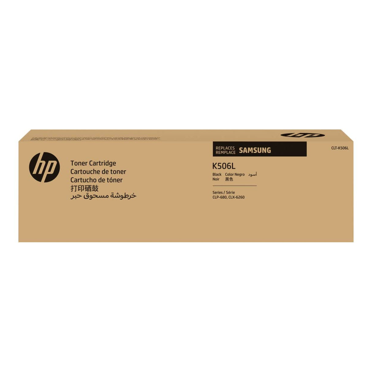 Samsung CLT-K506L Black Toner Cartridge 6,000 Pages Original SU173A Single-pack