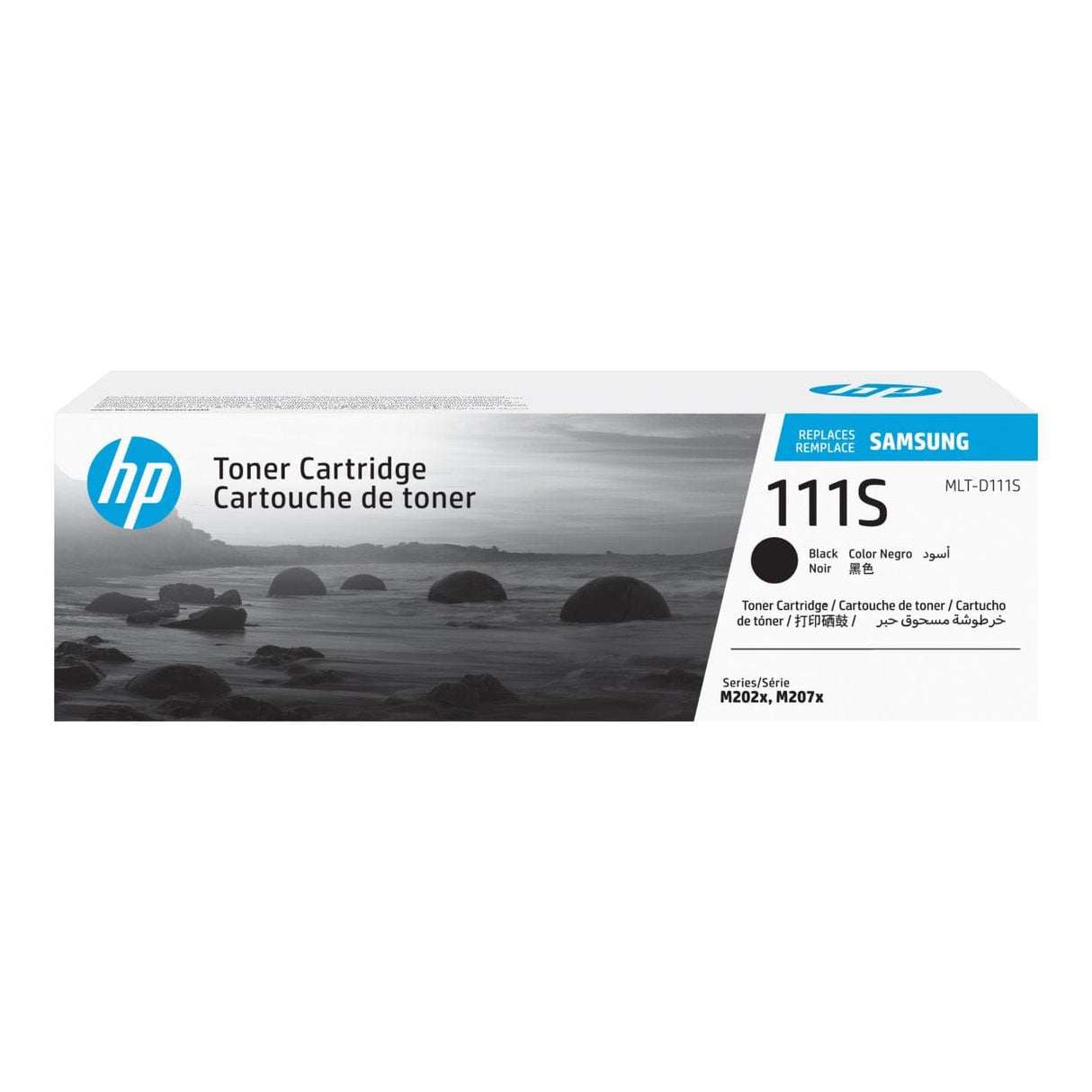 Samsung MLT-D111S Black Toner Cartridge 1,000 Pages SU819A Single-pack