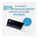 Samsung MLT-D203U Black Ultra High Yield Toner Cartridge 15,000 Pages Original SU917A Single-pack
