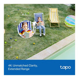 TP-Link Outdoor Pan/Tilt Security Wi-Fi Camera
