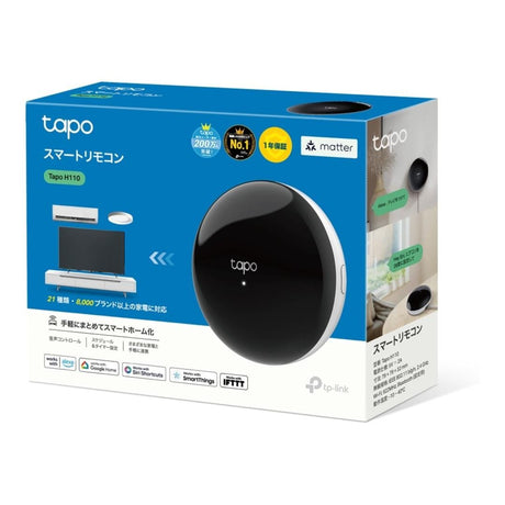 TP-Link Tapo H110 Smart IR and IoT Hub