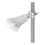 Ubiquiti UniFi 120dB AI Horn Speaker