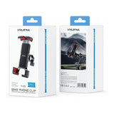 VIPLATINA VH28 4.7-6.8-inch Bike Phone Mount