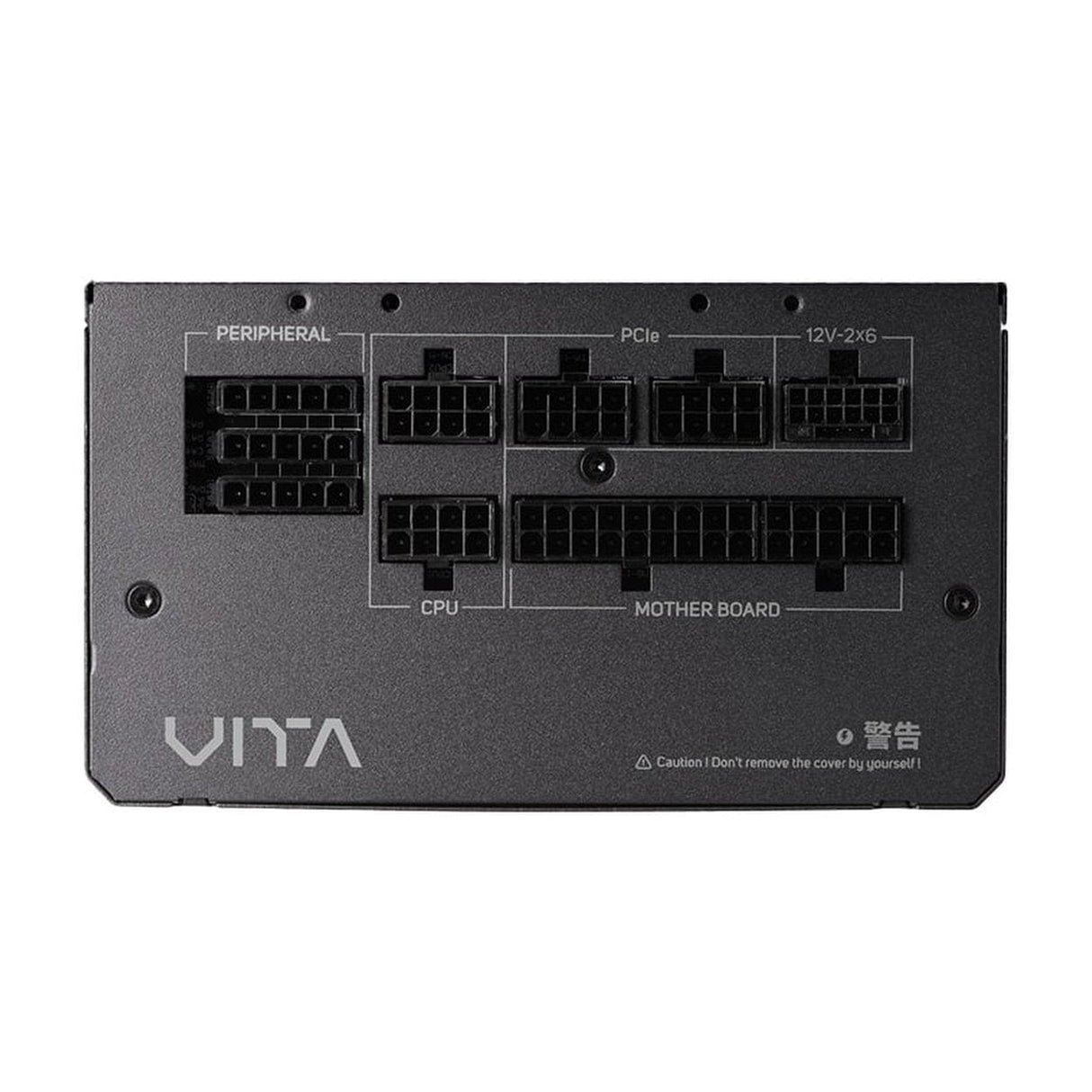 FSP VITA GM 850W Gold Fully Modular Power Supply