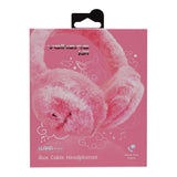 Volkano Kids Llama Series Wired Headphones with Case Pink VK-2031-PK