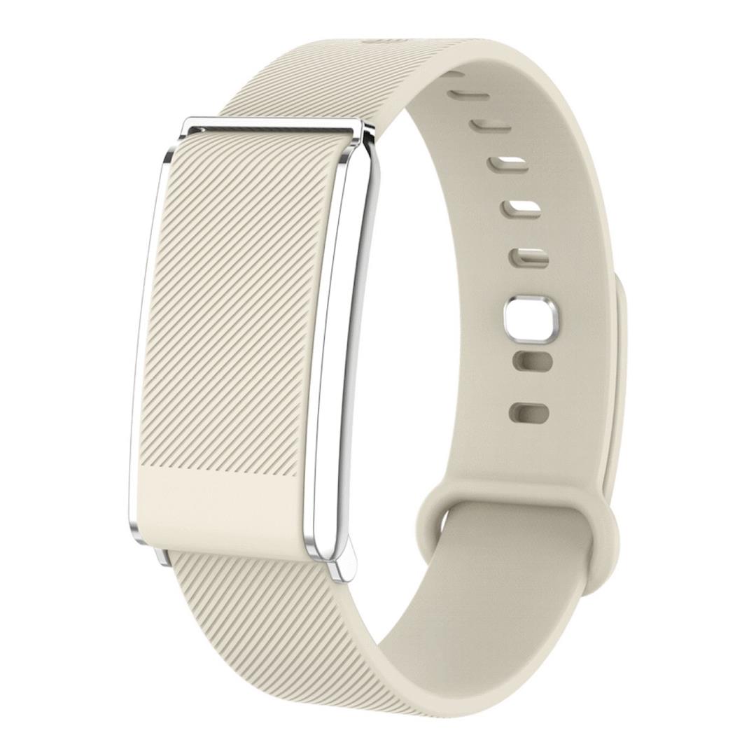 Volkano Vida Series Smart Fitness Band Beige VK-5101-BG