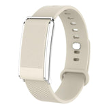 Volkano Vida Series Smart Fitness Band Beige VK-5101-BG