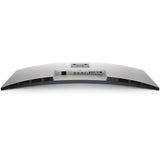 Dell UltraSharp U4021QW 39.7-inch 5120 x 2160p WUHD 21:9 60Hz 8ms IPS LCD Curved Monitor 210-AYJF