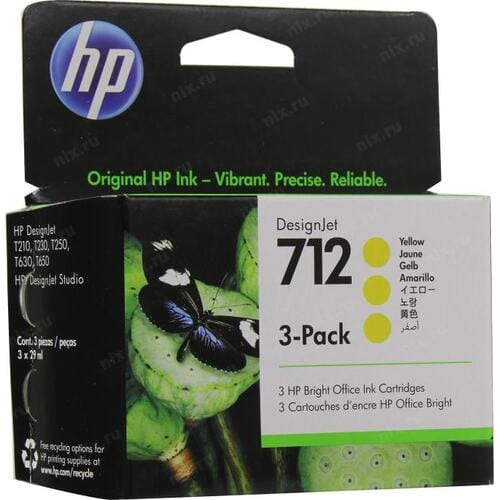 HP 712 Yellow Printer Ink Cartridge Original 3ED79A Tri-pack